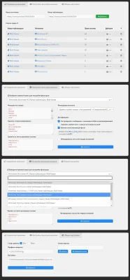 Скрипт Telegram граббера