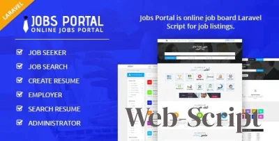 Скрипт биржи вакансий Jobs Portal v3.4