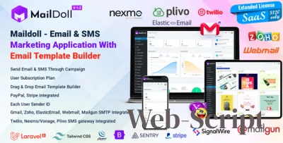 Скрипт для Email и SMS маркетинга Maildoll v6.10.3