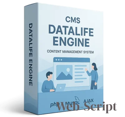 DataLife Engine v.19.0