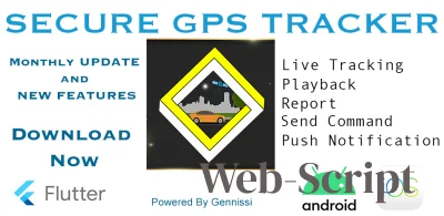 Приложение GPS Tracker traccar v4.3.0