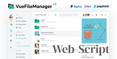 Скрипт приватного облака Vue File Manager v2.2.7